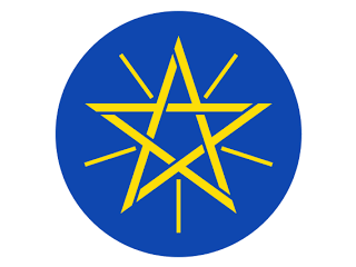 Logo Oromia Water And Energy Resource Development Bureau